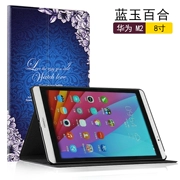 Huawei m2 phẳng bảo vệ tay 8-inch flip-m2-801w máy tính m2-803l thành một áo khoác bảo vệ m2 803l phẳng M2 8,0 M2 bao da một sức đề kháng thả 801W 8O3L vỏ 8-inch - Phụ kiện máy tính bảng