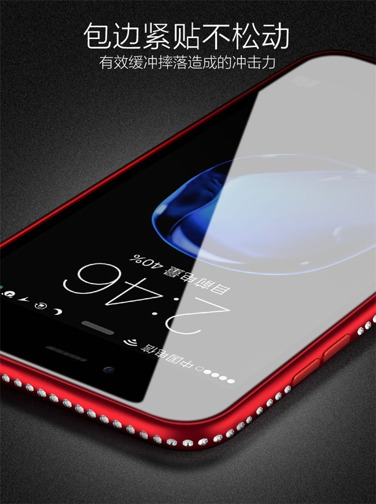 Huawei vinh quang 8 phiên bản thanh niên vỏ điện thoại di động Vỏ mềm silicon PRA-AL00X ALOO vinh dự tám dây buộc lite TL1O bảo vệ huawei vào danh dự nhẫn 8lite kim cương khen ngợi - Nhẫn nhẫn nam kim cương