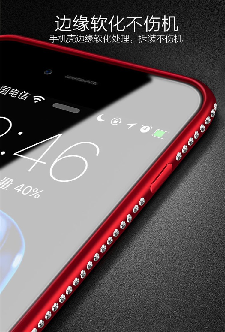 Huawei vinh quang 8 phiên bản thanh niên vỏ điện thoại di động Vỏ mềm silicon PRA-AL00X ALOO vinh dự tám dây buộc lite TL1O bảo vệ huawei vào danh dự nhẫn 8lite kim cương khen ngợi - Nhẫn nhẫn nam kim cương
