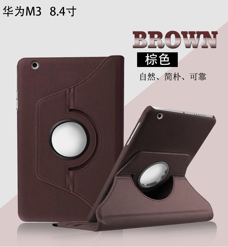 Huawei m3 nắp bảo vệ 8,4 inch Tablet PC Case BTV-W09 Trường hợp DL09 vỏ điện thoại BTV-dl09 nhà thả BTV-wo9 đơn giản tất cả nam và nhà ở viền đứng nữ - Phụ kiện máy tính bảng bàn phím ipad logitech