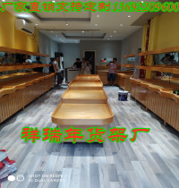  Shenzhen fruit shelves fruit garden shelves custom-made fresh fruits and vegetables wooden display racks solid wood Nakajima cabinets cashier