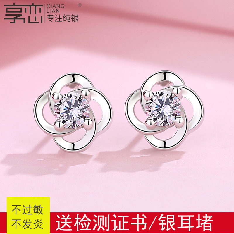 Sterling silver stud earrings 999 earrings women thousand feet 2021 new fashion drop earrings temperament hypoallergenic silver earrings