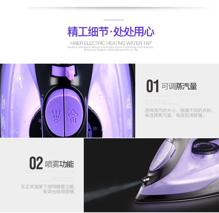 Chigo / Chigo nhà cầm tay bàn ủi hơi nước công suất cao điều chỉnh đa tốc độ tự động làm sạch nhỏ treo máy nóng bàn de ủi quần áo lock&lock