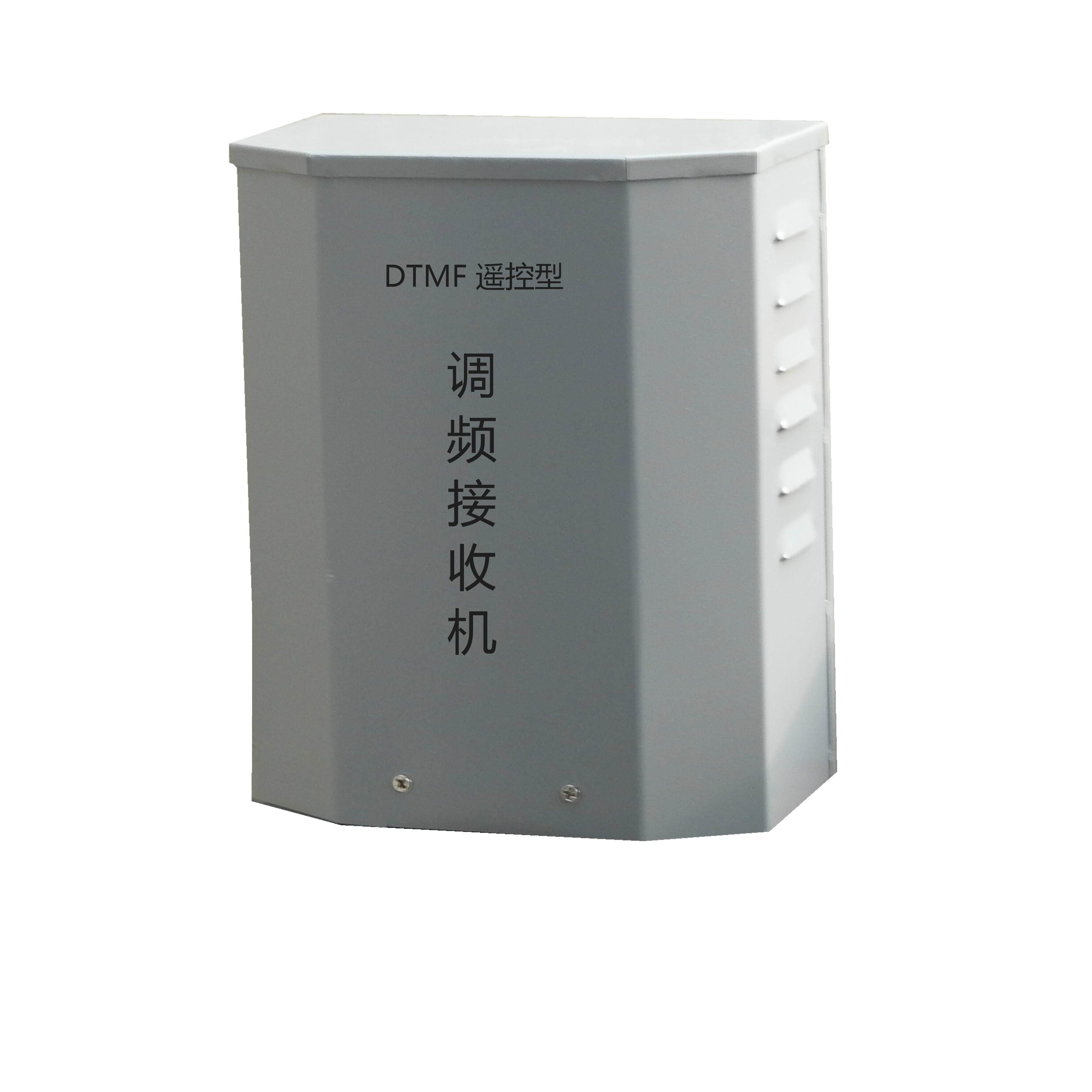 Village radio wireless FM receiver Village RDS Village loudspeaker compatible with all brands