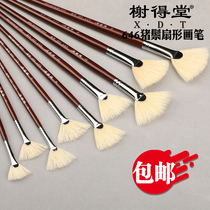 Eyutang pig Mane pen fan brush water chalk DIY hand drawing pen oil painting brush 646 single art student art examination adult beginner drawing pen