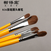 Xie Detang Wolf Hauk Painting Pen 826 Single Oil Painting Paint Pen Painting Brush Pen Painting Pen Painting Set Round Head Pen Art Painting Set Adult Beginner Painting Pen