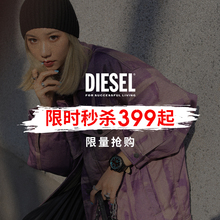 手表diesel фото