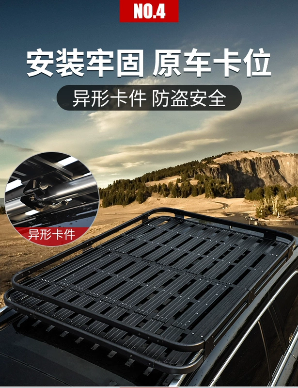 Chuyên dụng Mitsubishi Grandi Outlander Chase G50 Roewe RX8 xe địa hình SUV khung giá mái hành lý - Roof Rack