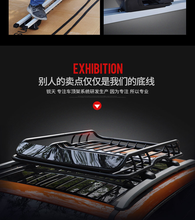 Toyota Prado hống hách RAV4 Volkswagen Touran đặc biệt SUV sửa đổi xe mui trần giỏ hành lý phổ quát - Roof Rack baga nóc ô tô