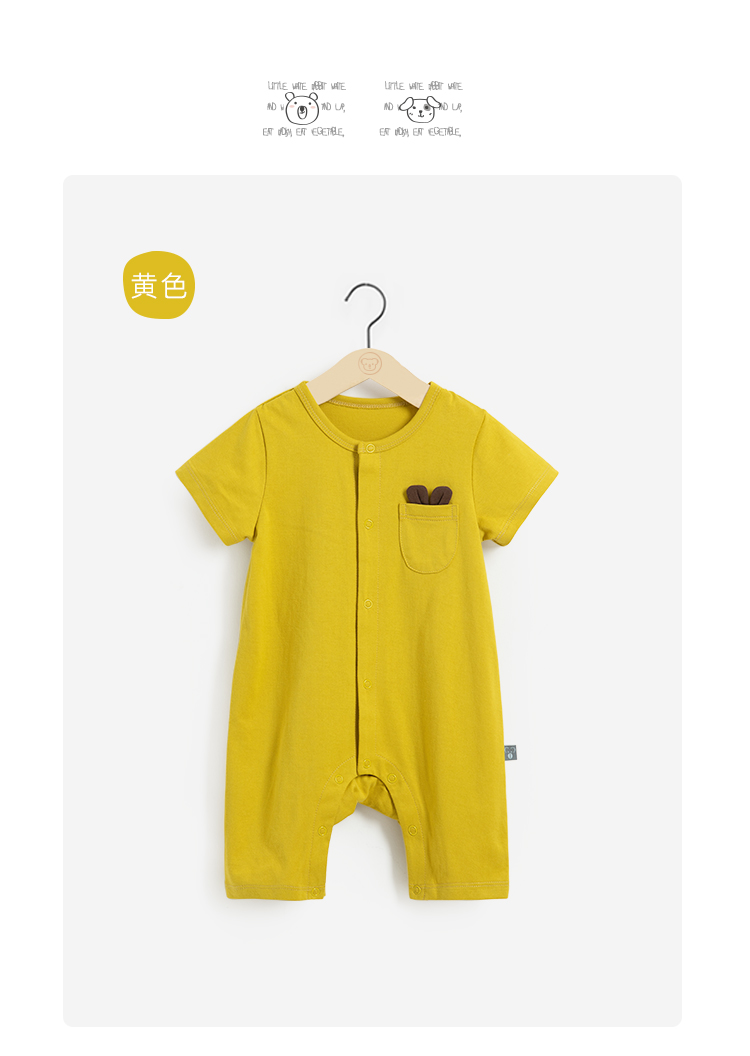 Quần áo trẻ em mùa hè mỏng nam và nữ Babyiesies tay áo ngắn dễ thương màu đỏ sơ sinh ra khỏi quần áo cotton - Áo liền quần áo liền quần lót lông cho bé