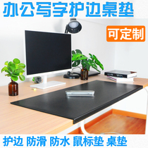 Table mat with folding edge protection table mat leather mat custom-made custom-made belt buckle side office mat