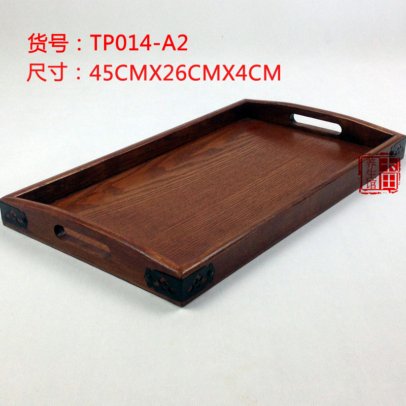 Pallet gỗ tấm phẳng tấm gỗ tấm gỗ hình chữ nhật khay gỗ đặc biệt cung cấp sáng tạo Nhật Bản cốc nước khay khay trà khay tra go
