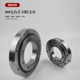 Национальная стандартная поддержка беззубого вращения для роторного подшипника