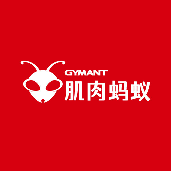 GYMANT肌肉蚂蚁官方店的LOGO