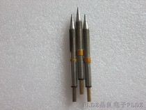 American Hot Magic heat core K75CS014 tip heat Core Hot Magic welding station heating core
