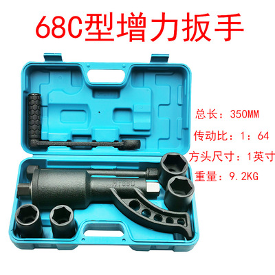 68c Bracer Gorench Saving Force Trench Большие грузовые шины шины для разборки крутящего момента, поставив большое устройство Hetian HT
