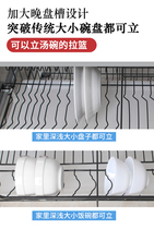 New product pull basket 304 stainless steel kitchen pull basket Kitchen cabinet dishes drawer type bowl rack Seasoning basket buffer track