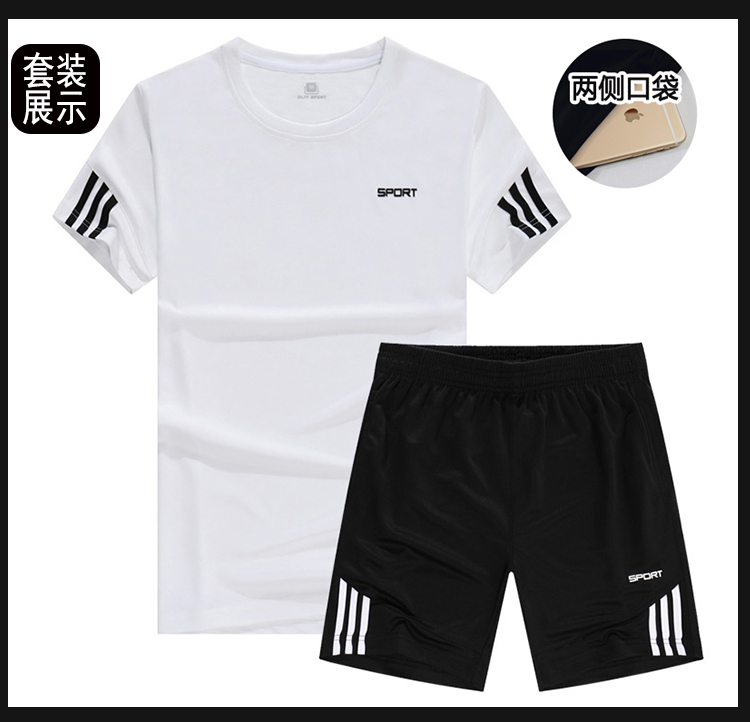 Casual loose thể thao ngắn tay t-shirt nam phù hợp với mùa hè khô nhanh quần áo tập thể dục mặc chạy áo mồ hôi thấm thở áo tanktop nam khoét nách sâu