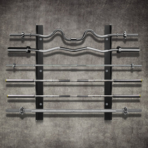 Barbell Suit Home Fitness Exercise Weightlifting Lever Deep Squatting STRAIGHT POLE QU POLE ENVIRONMENTALLY FRIENDLY AND TASTELESS BARBELL DUMBBELLS