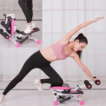 Multi-functional treadmill lazy man supine sitters for assistive devices Slim Leg Slimming for home weight-loss locomotor