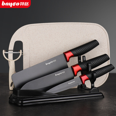 【拜格】不锈钢刀具6件套