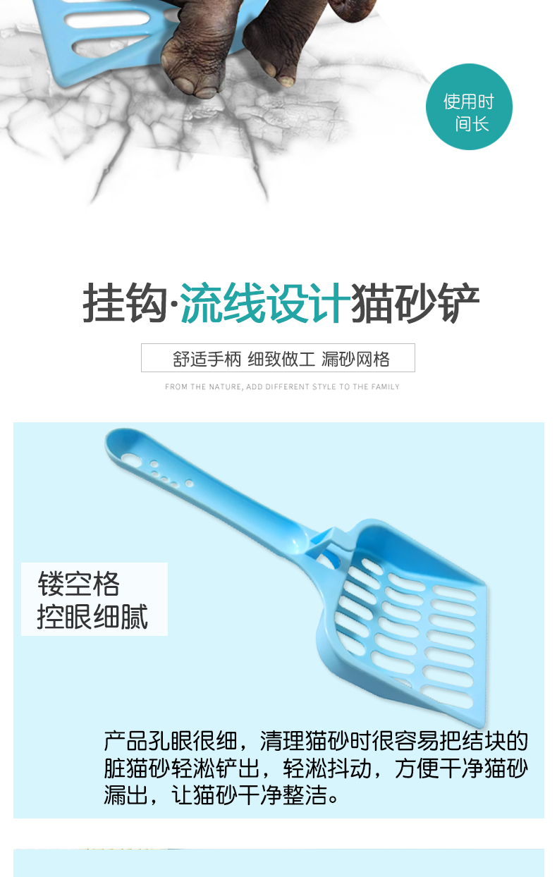 Mèo xẻng xẻng mèo xẻng mèo xẻng xẻng xúc mèo mèo xẻng xẻng xúc mèo mèo mèo cát xẻng - Cat / Dog Beauty & Cleaning Supplies lược chải lông chó poodle
