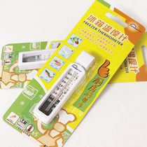 Min High Fridge Thermometer Freezer Home Indoor Temperature Watch Supermarket Special Cold Store Incubator Medical High Precision