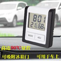 With Clock Function Electronic Temperature Hygrometer High Range Car Breeding Beast with thermometer Home Climbing Room