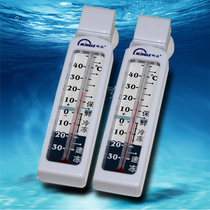 Home Small Special Fridge Thermometer Cold Storage Freezer Mercury Alcohol Thermometer Min High G590 Refrigeration