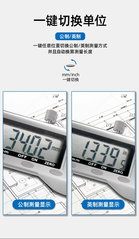 Dụng cụ mạnh mẽ màn hình hiển thị kỹ thuật số thước cặp thước cặp có độ chính xác cao hộ gia đình nhỏ trang sức điện tử đồ chơi ngọc bích thước đo thước cặp