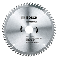 Bosch Furnishing Grade Alloy Woodwork Saw Blade 4 7 9 10 12 Inch Wood Aluminum Alloy Cut sheet Electric circular saw sheet
