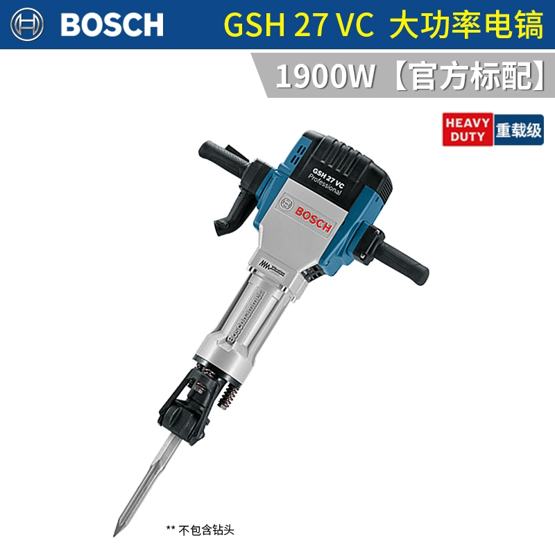Dụng cụ điện cầm tay Bosch Bosch cuốc điện đơn GSH16-30/27VC cuốc điện công suất cao phá dỡ đường cấp công nghiệp máy khoan betong bosch Máy khoan đa năng