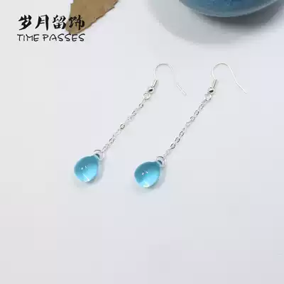 Years left decorated with dream mermaid tears long version of earrings female fairy beauty, fresh tassel ear ornaments versatile temperament