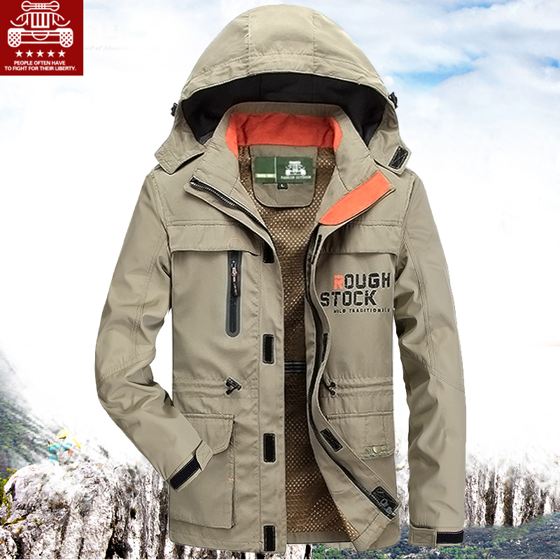 Spring Autumn Outdoor Thin submachine clothes Men's medium long style Tactical Jacket Windproof Big Code Hiking Mountaineering Suit Casual Jacket-Taobao