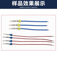 Снятие машины 全自动防水栓端子机穿雨塞机一头穿防水栓压接端子剥皮扭线沾锡机