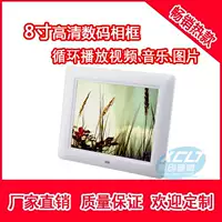 Khung ảnh kỹ thuật số HD 8 inch HD nóng cổ điển Được tích hợp pin lithium Màn hình LED 800X600 Album ảnh quà tặng điện tử 	khung ảnh kỹ thuật số treo tường	