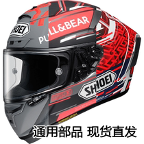 Spot SHOEI X14 X-14 red ants gray red ants lucky cat American station Yanagawa Ming motorcycle helmet