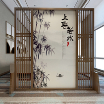 New Chinese light luxury solid wood screen partition wall living room entrance custom hotel company decoration cover