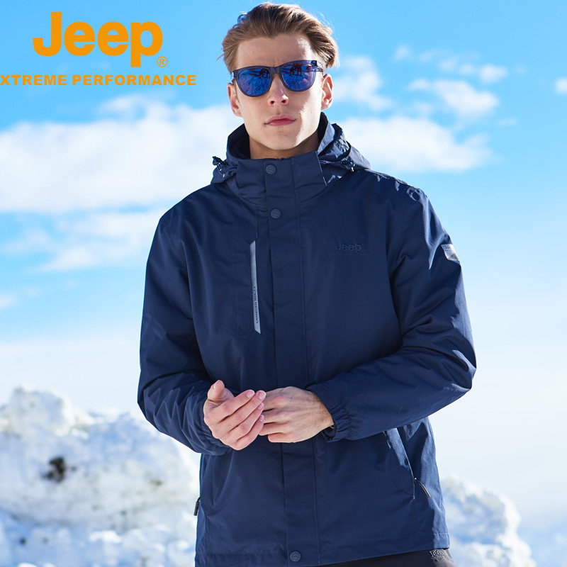 Jeep flagship store official plus velvet padded three-in-one assault jacket men's coat Tide brand men's clothing Outdoor