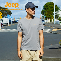 Jeep Jeep short-sleeved T-shirt mens outdoor official flagship store mens summer ice silk solid color plus fertilizer increase