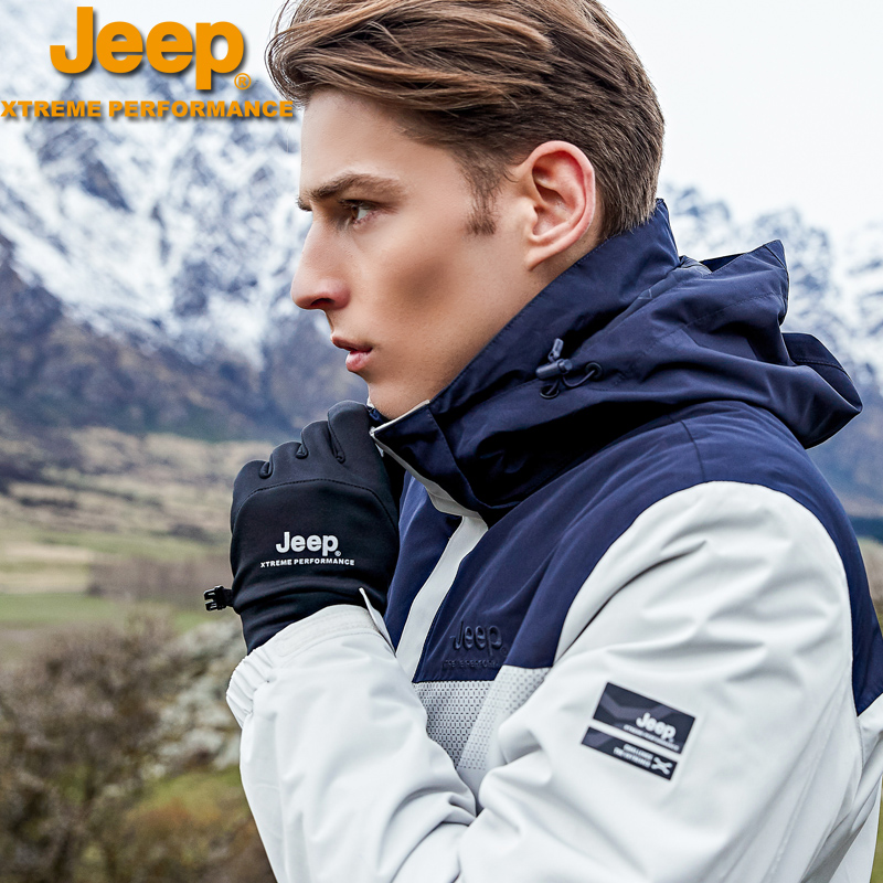 Jeep Gipuga Suede Thickening Submachine Clothing Tide Cards Jacket for Cold Wear Male International Brands Official Day Department