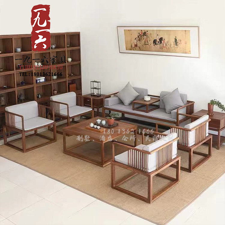 New Chinese style sofa living room all solid wood fabric modern minimalist large and small size furniture combination set high-end customization