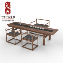 New Chinese Zen Solid Wood Tea Table and Chair Combined Balcony Tea Room Office Reception Building Tea Table Furniture Set