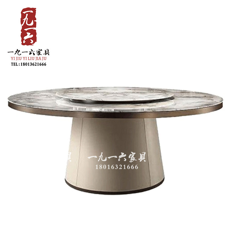 New Chinese-style hotel electric large round table 15 20 people marble dining table automatic slate turntable clubhouse customization