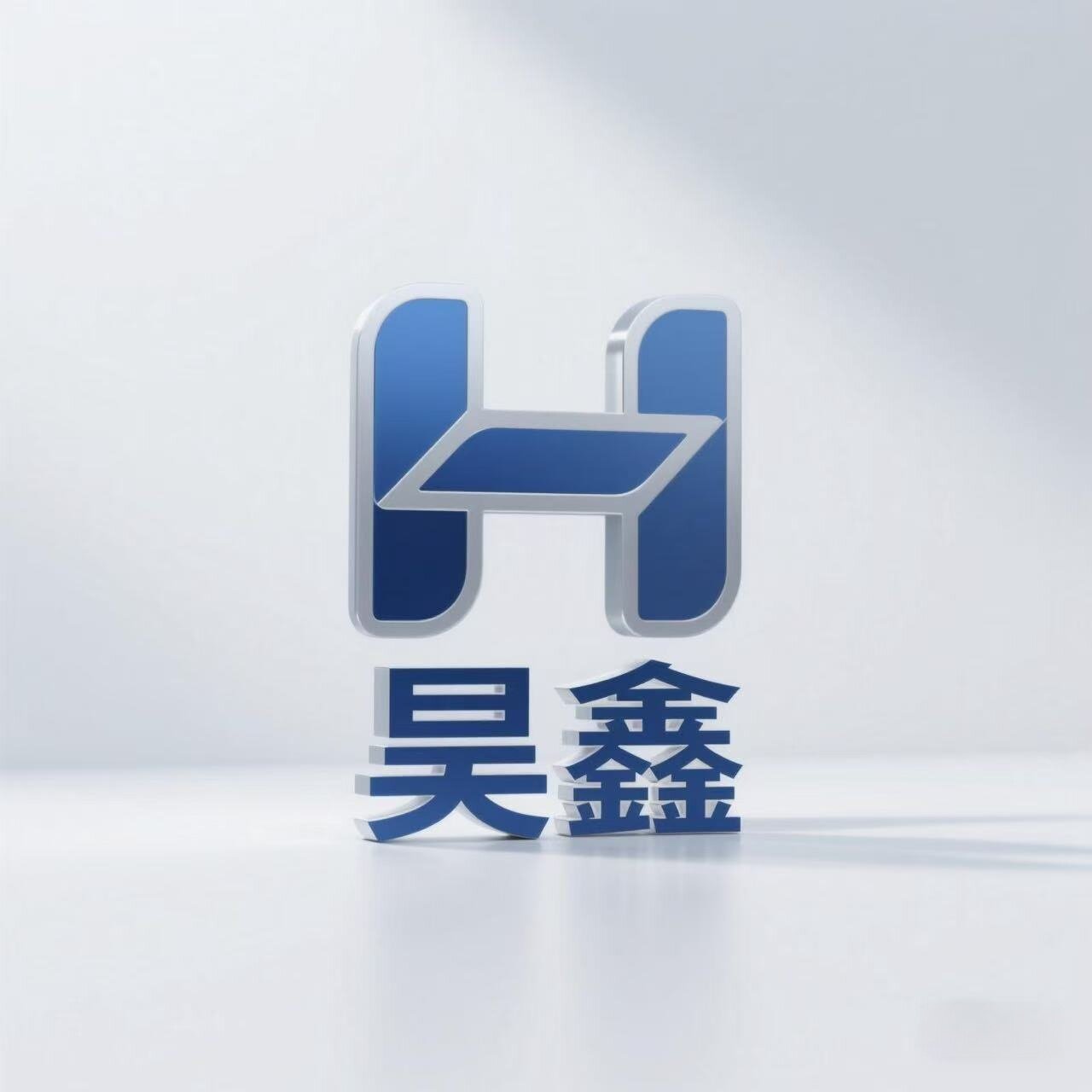 广州市昊鑫制冷设备
