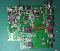 Rigal RD-601 Android motherboard PCB with 1238GN-ZR optical machine DLP circuit board XQ-1 projection Rigal