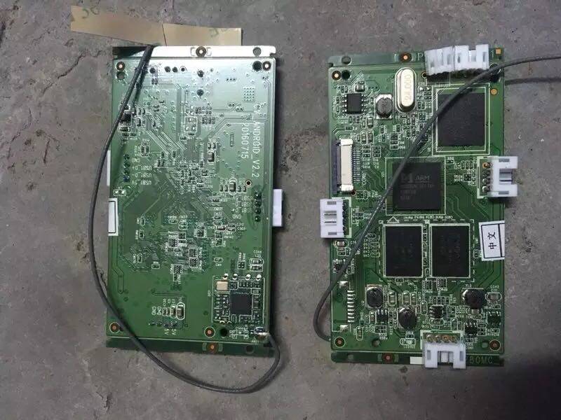 Rd 806808804 Rigel projector Android board Data package upgrade package