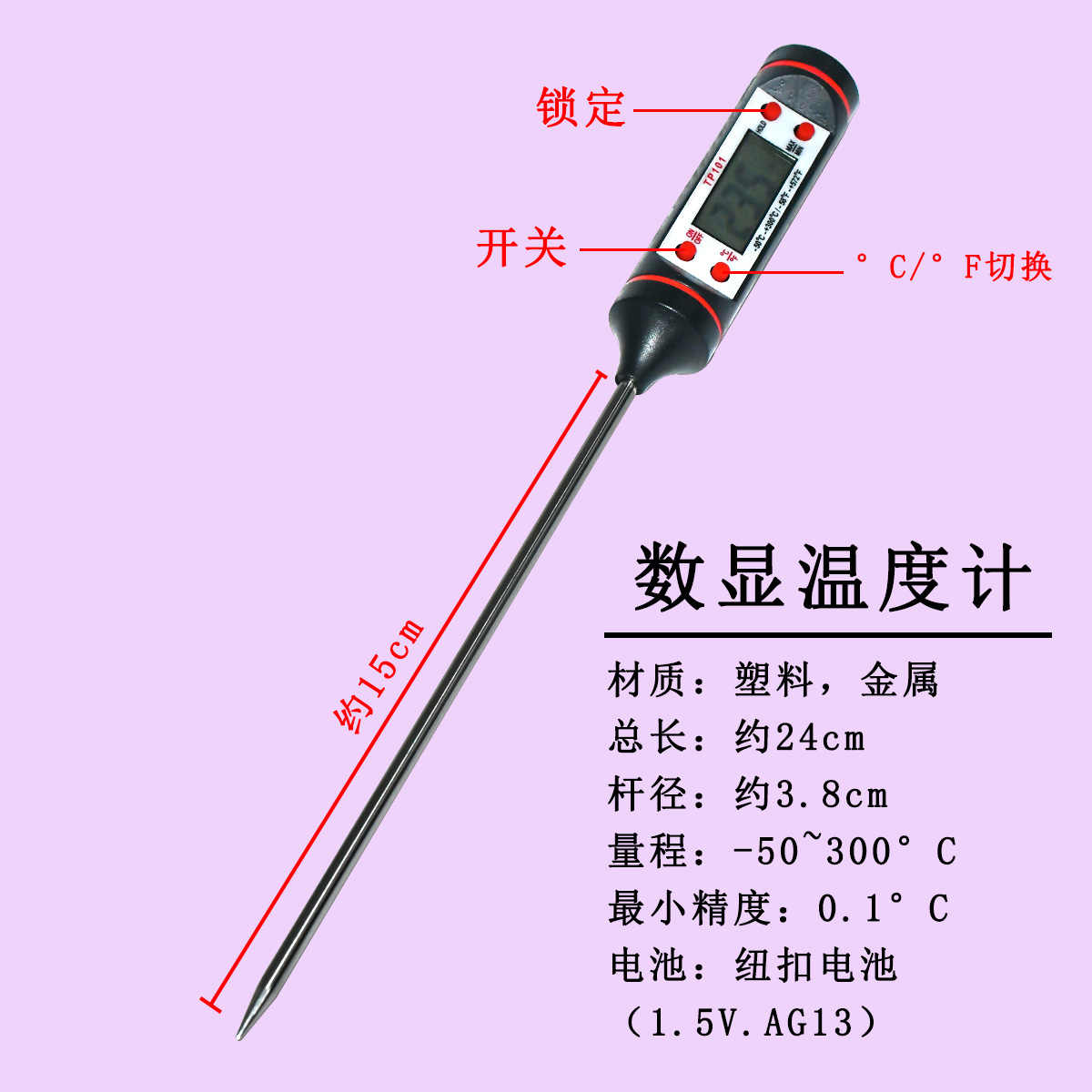 degrees celsius Latest Best Selling Praise Recommendation | Taobao Canada |  摄氏度华氏最新热卖好评推荐- 2026年1月| 淘宝加拿大