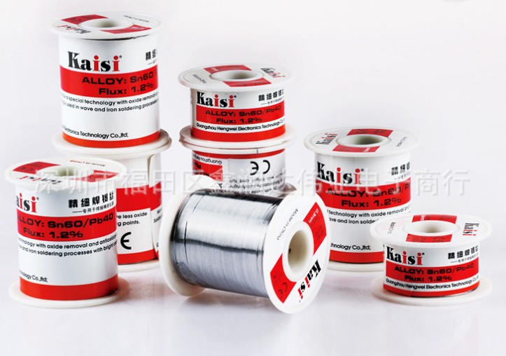 Fine solder wire with lead - tin wire 0 3MM 0 0 5 0 6 MM high - purity wash - free tin wire