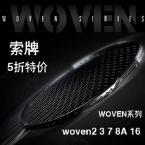 SOTX Sox Feather Racket WOVEN2 WOVEN2 WOVEN3 WOVEN3 WOVEN7X WOVEN16 WOVEN16 WOVEN16